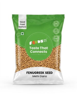 Fenugreek Seeds (Methi Dana) 50g