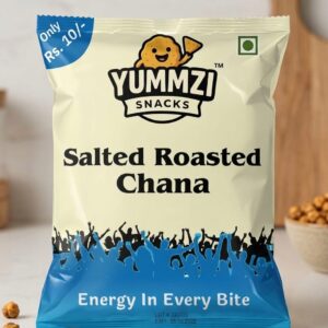 Salted Roasted Chana 20g